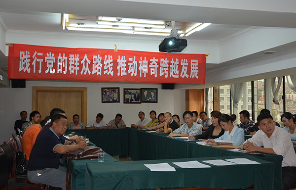 大胆探索实践 助推yy易游体育发展.jpg