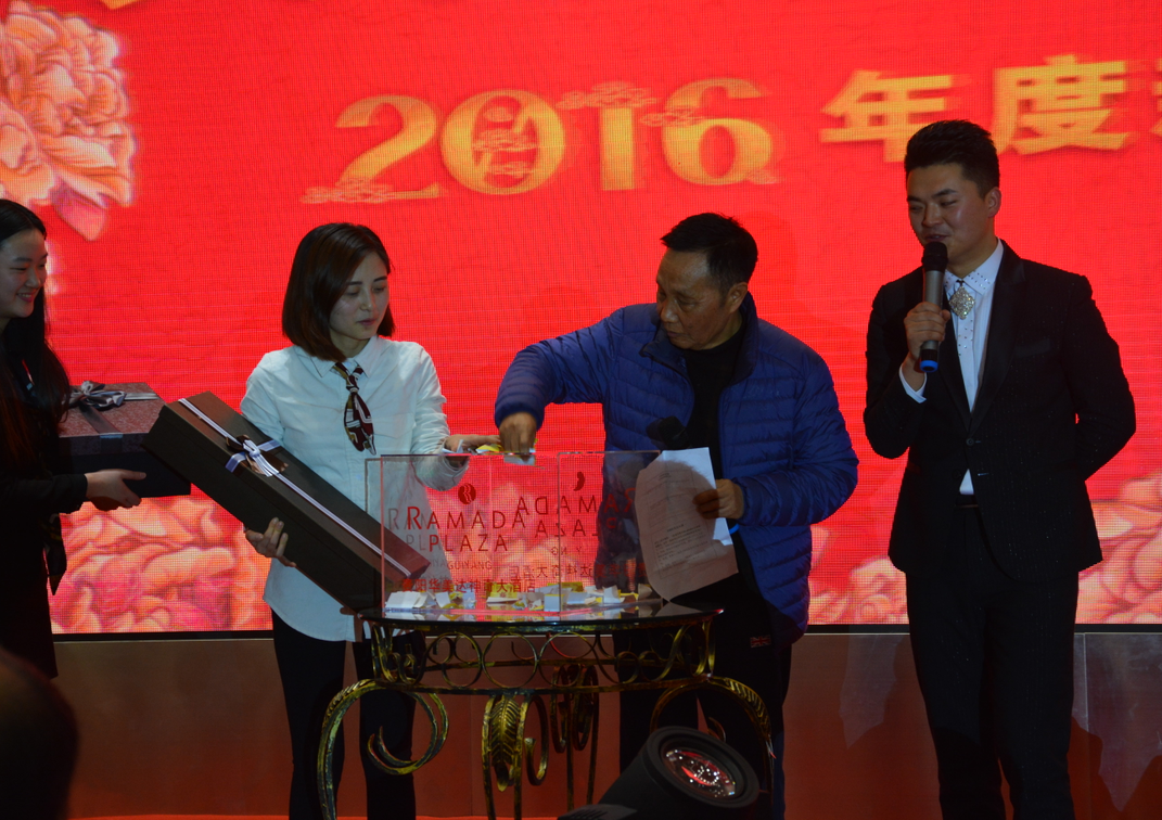 乘风破浪 逐梦远航 yy易游体育制药举行“大yy易游体育 新征程”新春年会2.png