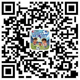 玩过人游戏，赢yy易游体育大奖.jpg