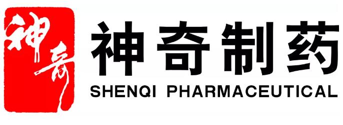 yy易游体育大健康医药产业园迎来贵阳市半年经济工作会现场观摩组6.jpg