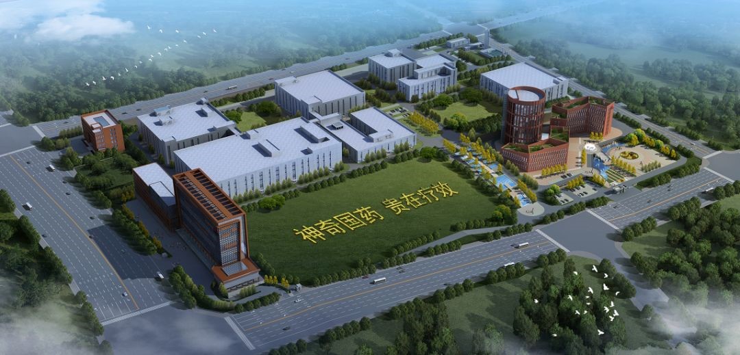 贵阳市市长陈晏调研yy易游体育大健康医药产业园4.jpg
